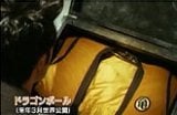 Dragonball Evolution Trailer/Video - Goku Finds his Gi