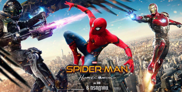 Spider-Man is my superhero: Tiger Shroff Spider-Man is my superhero: Tiger Shroff