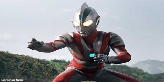 Japan Unveils New ULTRAMAN Anime For 2019 With A Gritty 