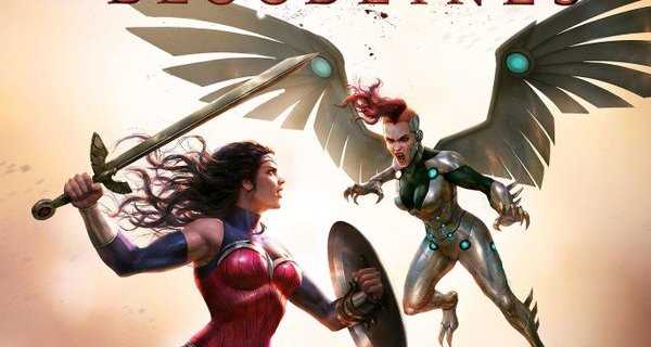 Wonder Woman: Bloodlines Wonder Woman: Bloodlines